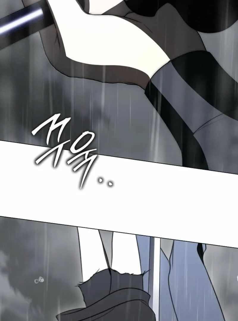 The Ranker's Guide to Live an Ordinary Life Chapter 69 Page 46