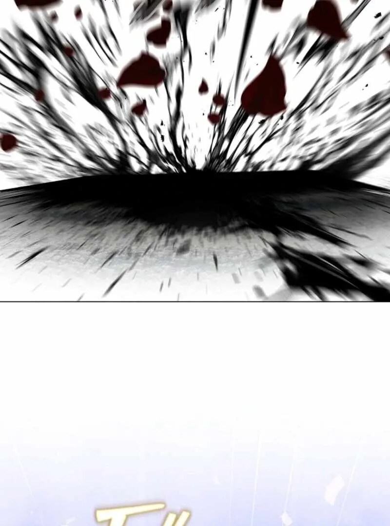 The Ranker's Guide to Live an Ordinary Life Chapter 69 Page 64