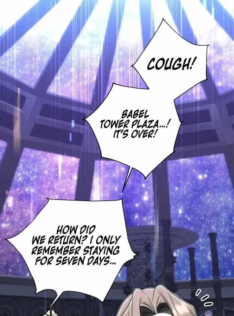 The Ranker's Guide to Live an Ordinary Life Chapter 69 Page 85
