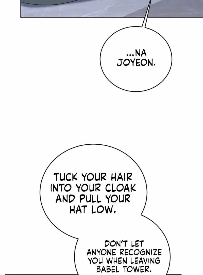 The Ranker's Guide to Live an Ordinary Life Chapter 69 Page 113