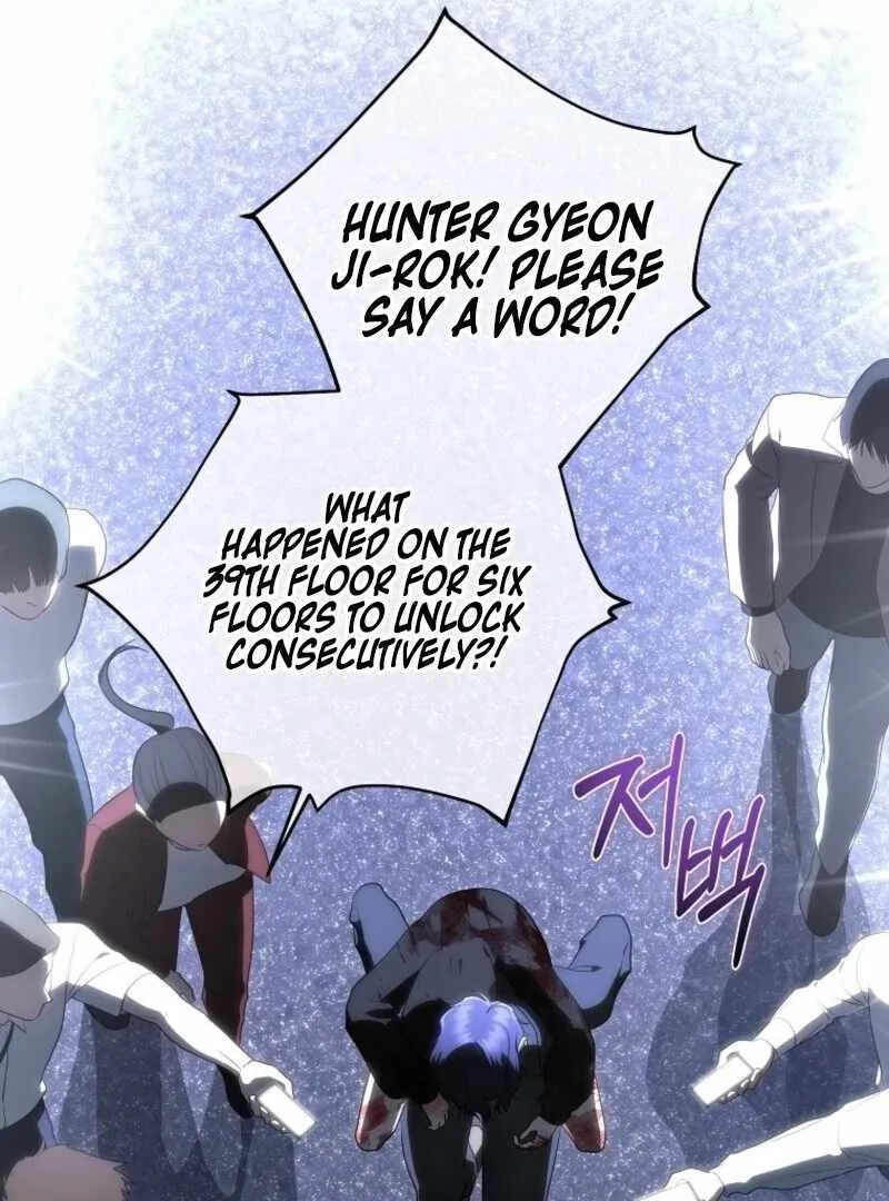The Ranker's Guide to Live an Ordinary Life Chapter 69 Page 122