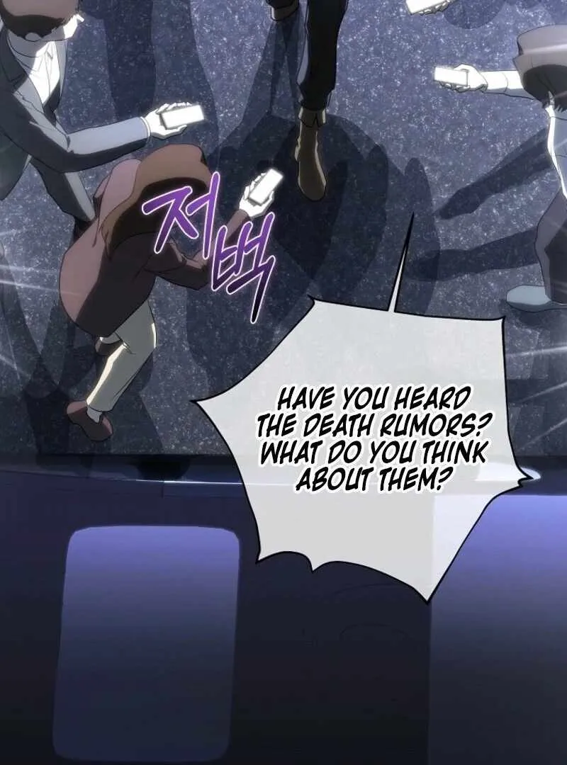 The Ranker's Guide to Live an Ordinary Life Chapter 69 Page 123