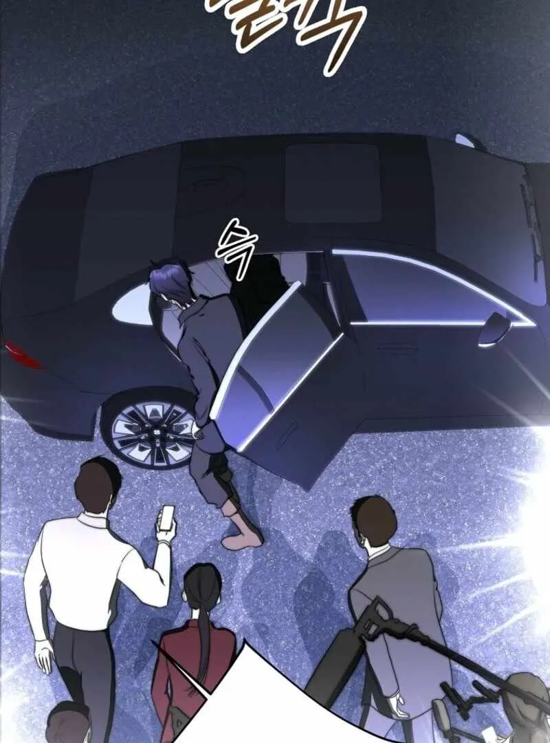 The Ranker's Guide to Live an Ordinary Life Chapter 69 Page 125