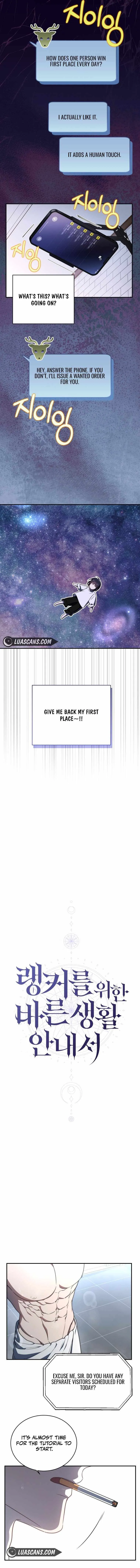 The Ranker's Guide to Live an Ordinary Life Chapter 7 Page 5