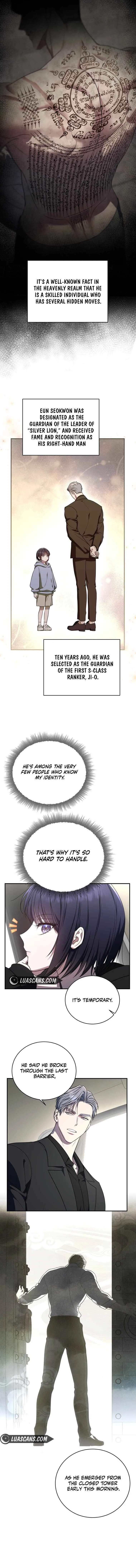 The Ranker's Guide to Live an Ordinary Life Chapter 7 Page 15