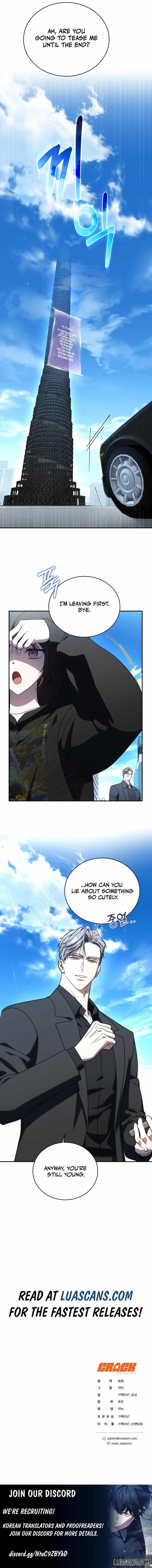 The Ranker's Guide to Live an Ordinary Life Chapter 7 Page 17