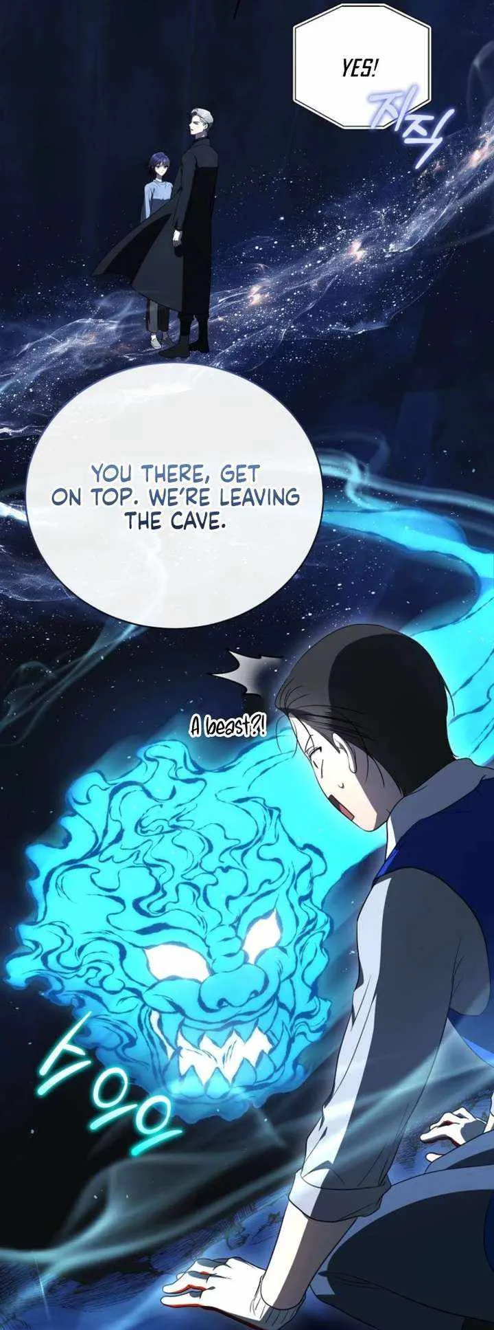 The Ranker's Guide to Live an Ordinary Life Chapter 76 Page 7