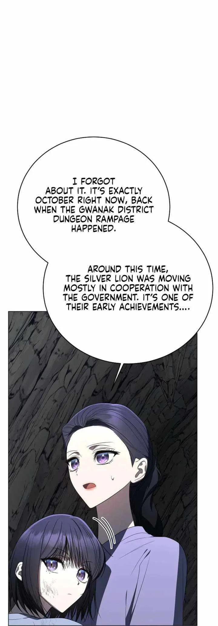 The Ranker's Guide to Live an Ordinary Life Chapter 76 Page 17