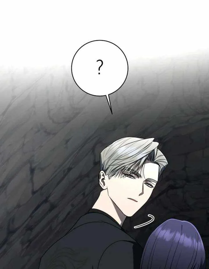 The Ranker's Guide to Live an Ordinary Life Chapter 76 Page 32