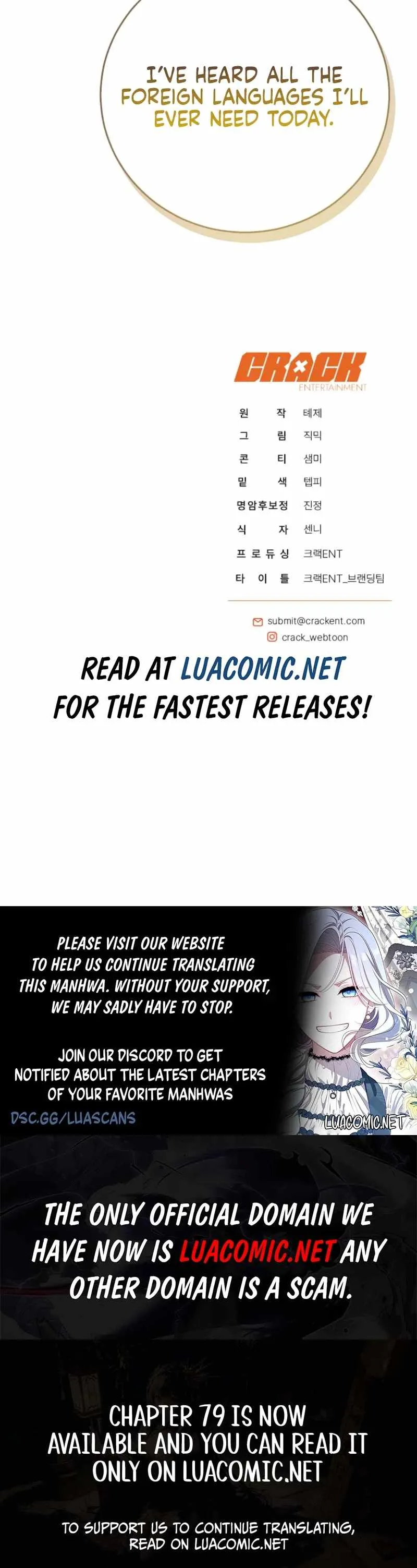 The Ranker's Guide to Live an Ordinary Life Chapter 78 Page 13