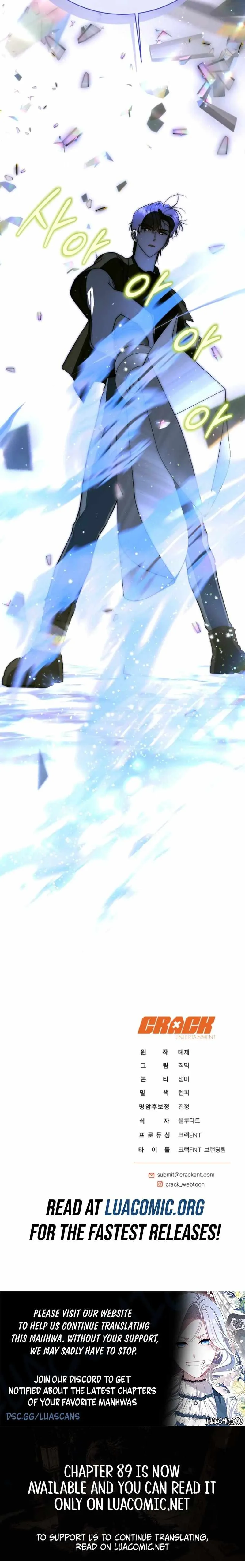 The Ranker's Guide to Live an Ordinary Life Chapter 88 Page 11
