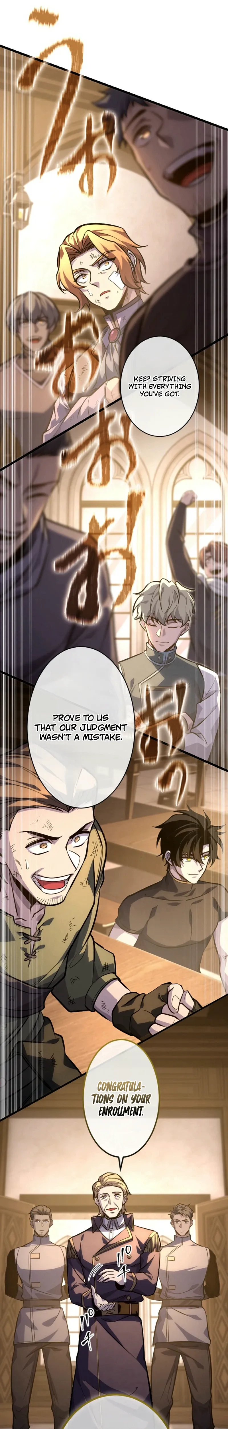 The Rebel of the Tyrant Noble House — Aster Chapter 19 Page 7