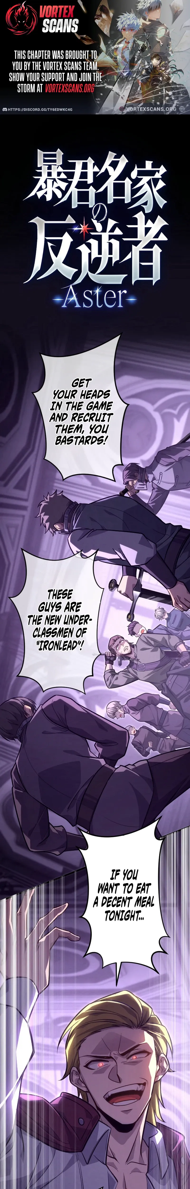 The Rebel of the Tyrant Noble House — Aster Chapter 21 Page 2