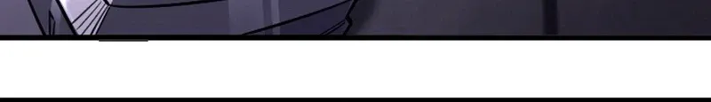 The Rebel of the Tyrant Noble House — Aster Chapter 22 Page 16