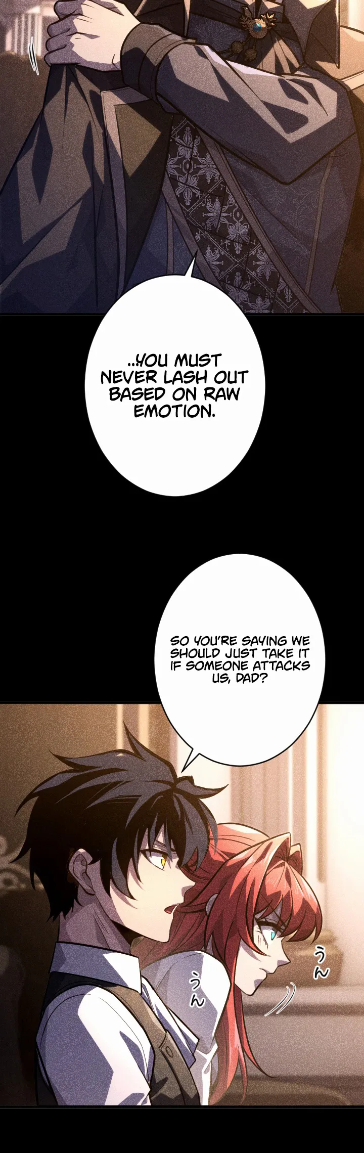 The Rebel of the Tyrant Noble House — Aster Chapter 26 Page 13