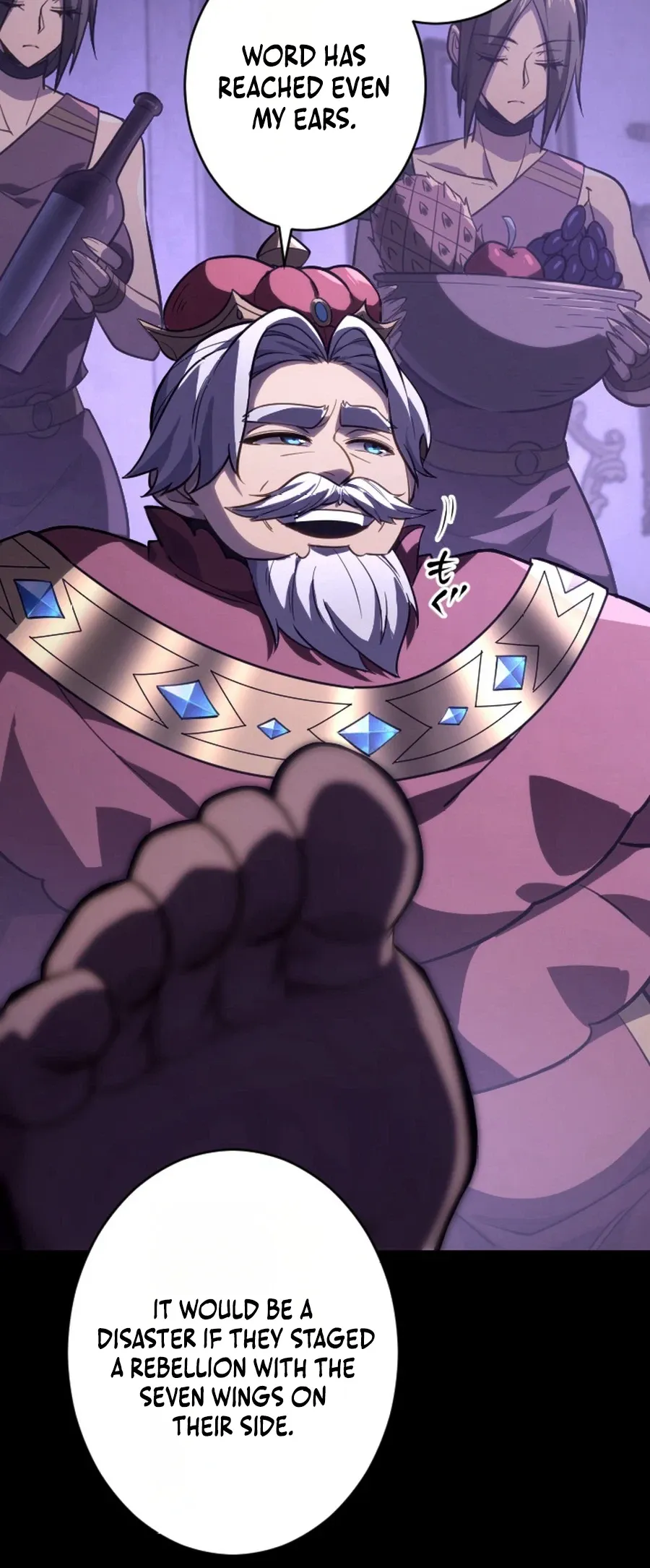 The Rebel of the Tyrant Noble House — Aster Chapter 30 Page 7