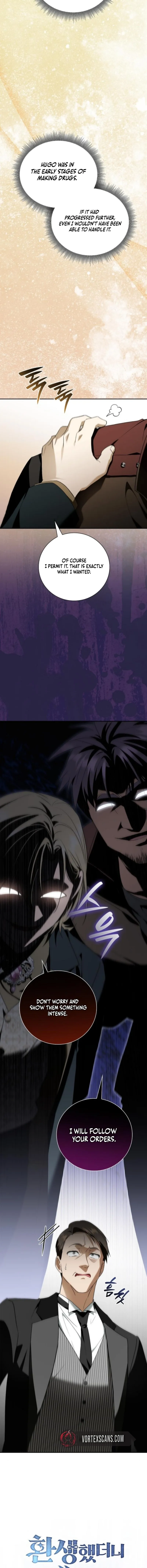 The Regressed Son of a Duke Is an Assassin Chapter 11 Page 8