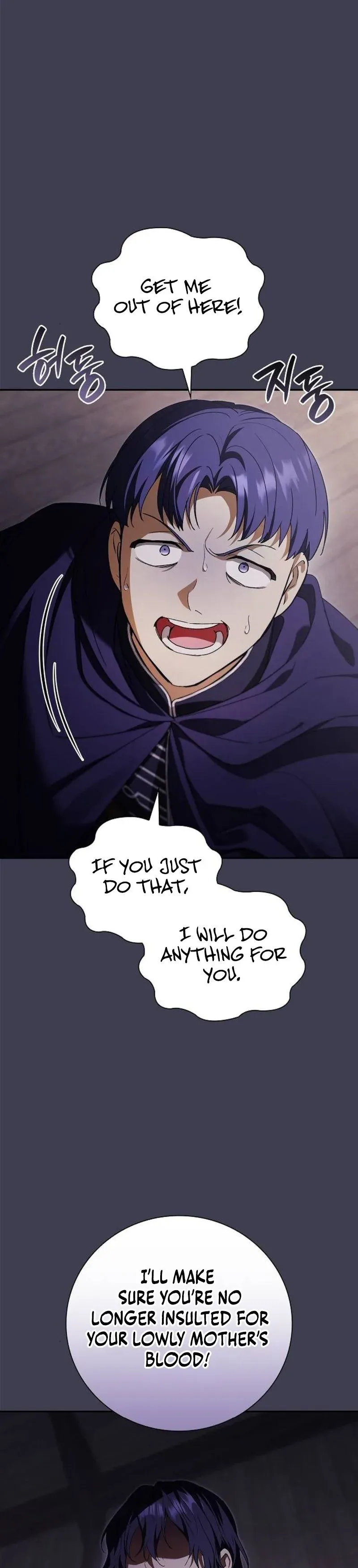 The Regressed Son of a Duke Is an Assassin Chapter 25 Page 3