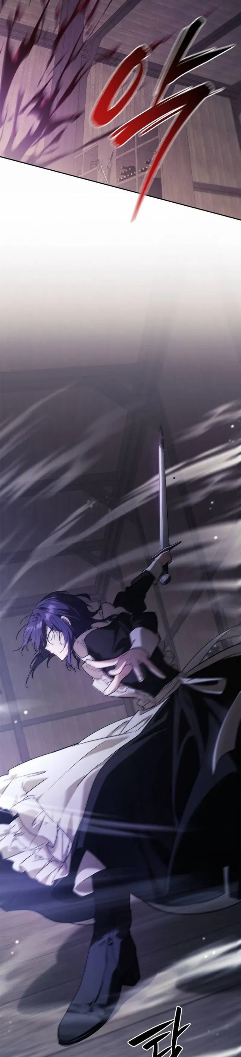 The Regressed Son of a Duke Is an Assassin Chapter 25 Page 15
