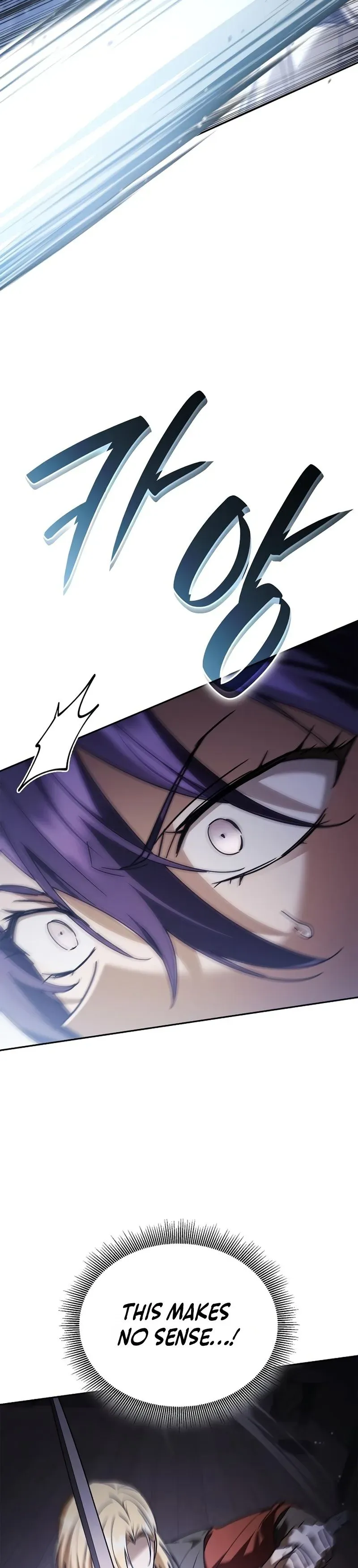 The Regressed Son of a Duke Is an Assassin Chapter 26 Page 23