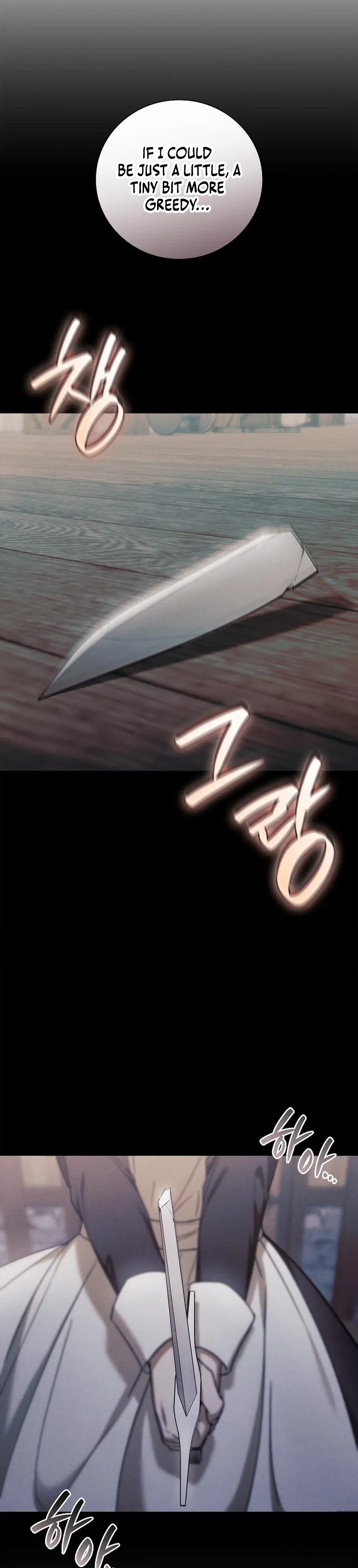 The Regressed Son of a Duke Is an Assassin Chapter 28 Page 21