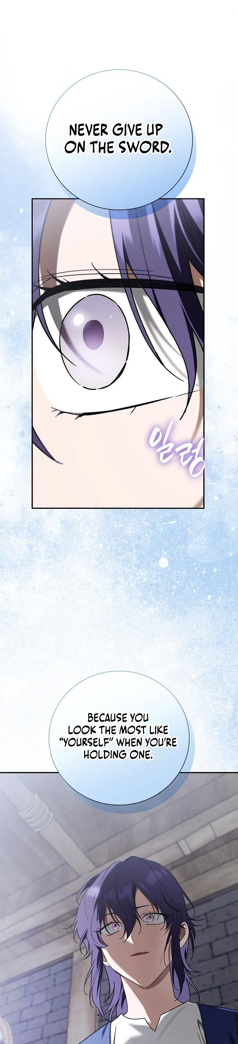 The Regressed Son of a Duke Is an Assassin Chapter 28 Page 33