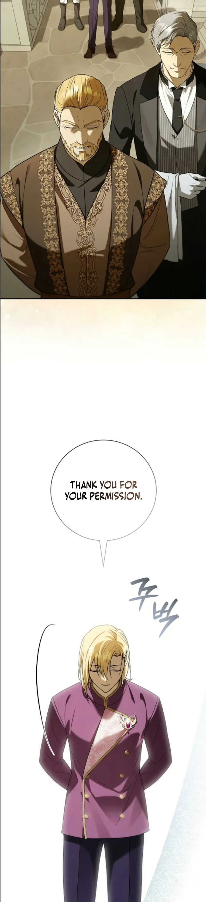 The Regressed Son of a Duke Is an Assassin Chapter 29 Page 17