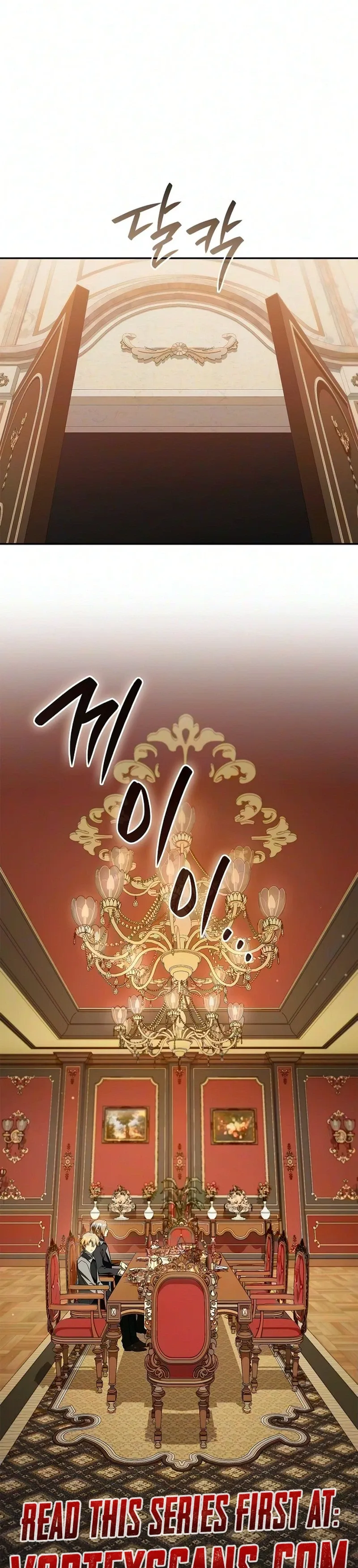 The Regressed Son of a Duke Is an Assassin Chapter 31 Page 17