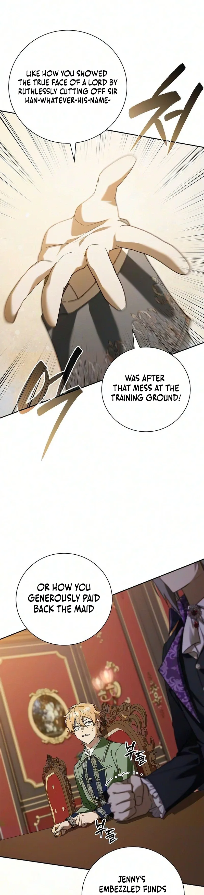 The Regressed Son of a Duke Is an Assassin Chapter 31 Page 23