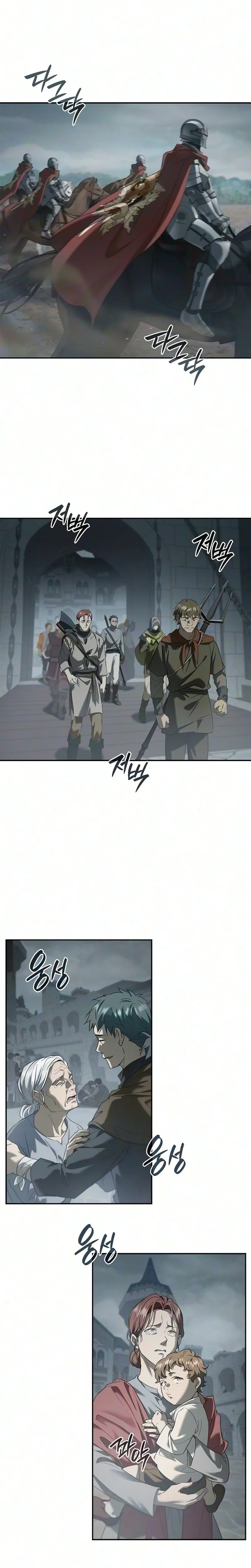 The Regressed Son of a Duke Is an Assassin Chapter 39 Page 10