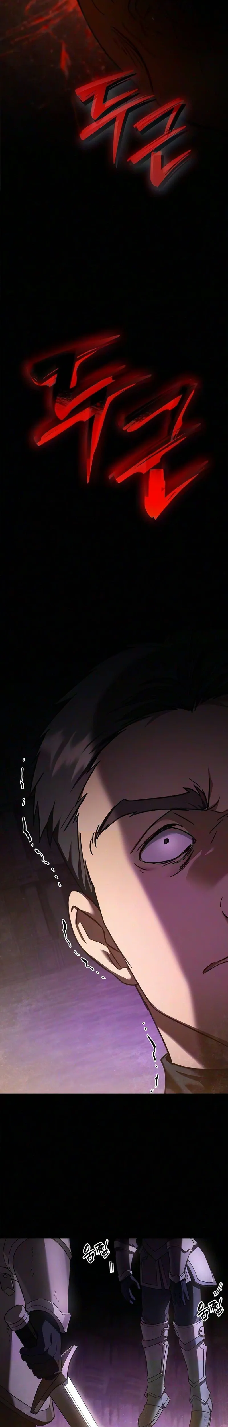 The Regressed Son of a Duke Is an Assassin Chapter 40 Page 26