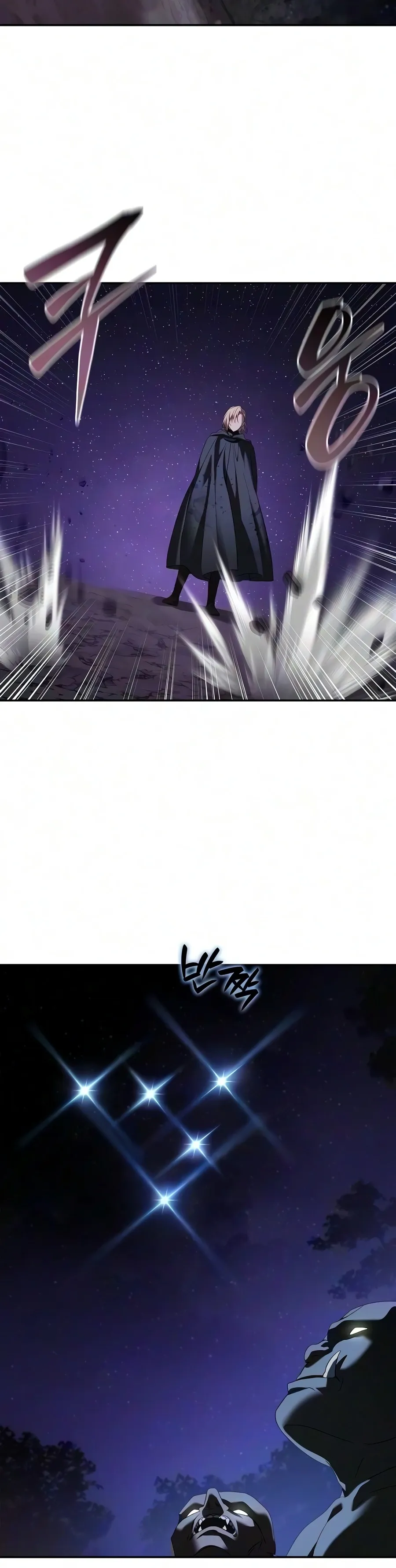 The Regressed Son of a Duke Is an Assassin Chapter 41 Page 16