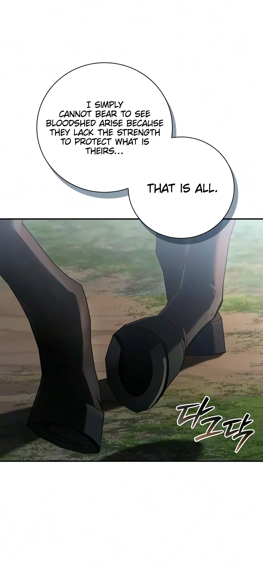 The Regressed Son of a Duke Is an Assassin Chapter 45 Page 15
