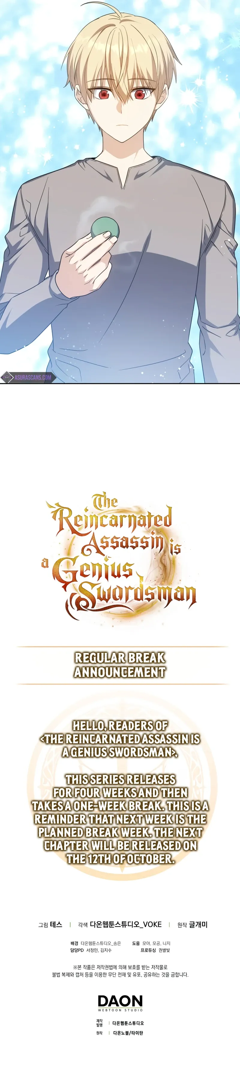 The Reincarnated Assassin is a Genius Swordsman Chapter 22 Page 11