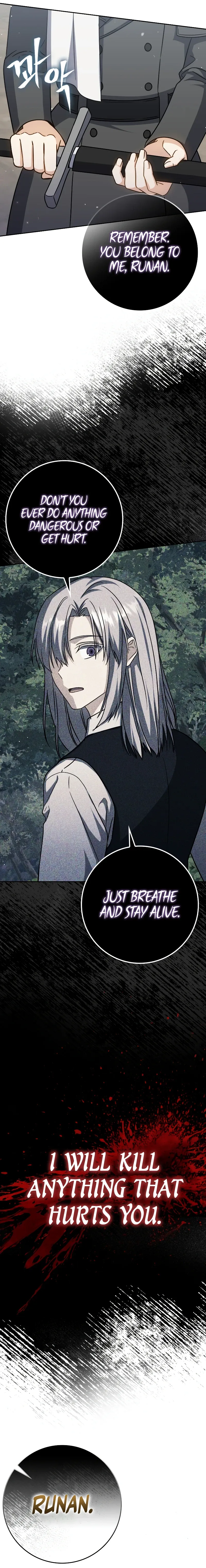 The Reincarnated Assassin is a Genius Swordsman Chapter 32 Page 4