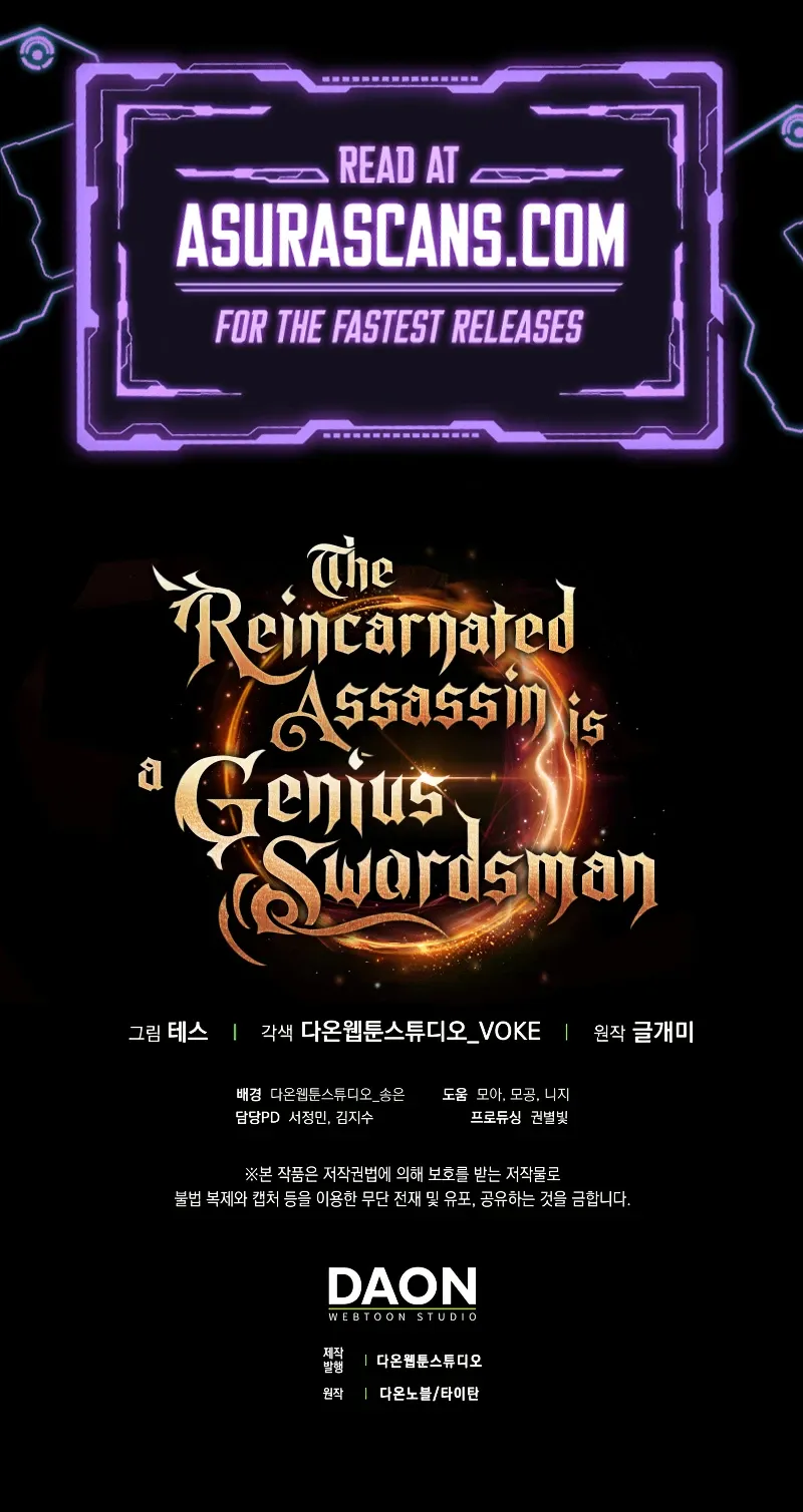 The Reincarnated Assassin is a Genius Swordsman Chapter 32 Page 17