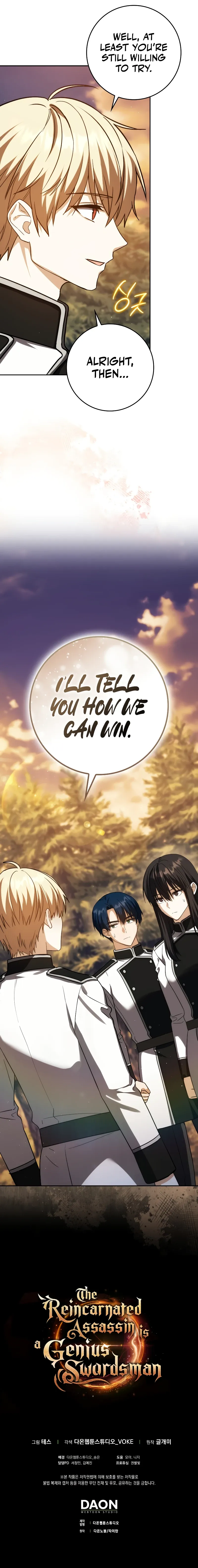 The Reincarnated Assassin is a Genius Swordsman Chapter 38 Page 17
