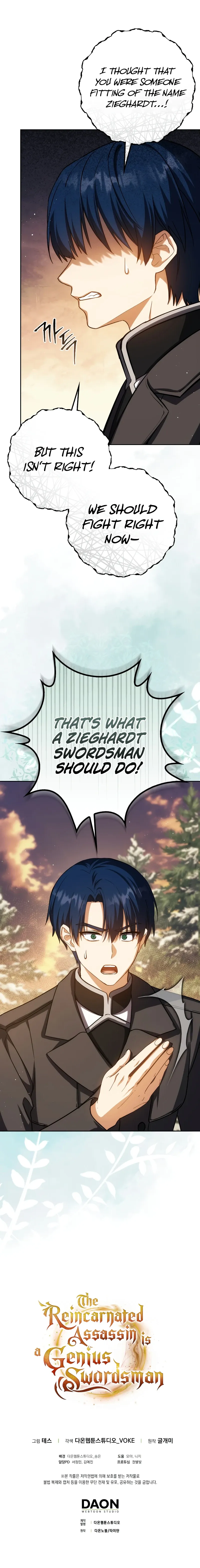 The Reincarnated Assassin is a Genius Swordsman Chapter 42 Page 12