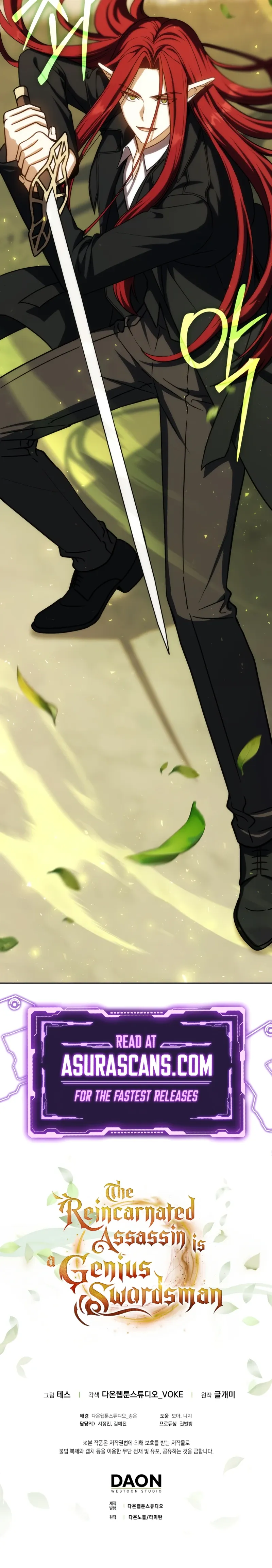 The Reincarnated Assassin is a Genius Swordsman Chapter 49 Page 13