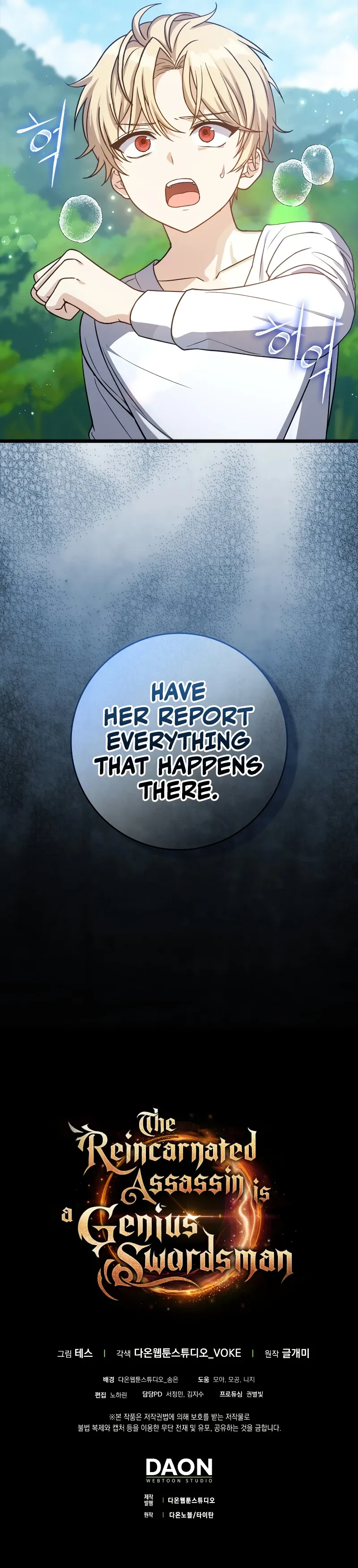 The Reincarnated Assassin is a Genius Swordsman Chapter 5 Page 13