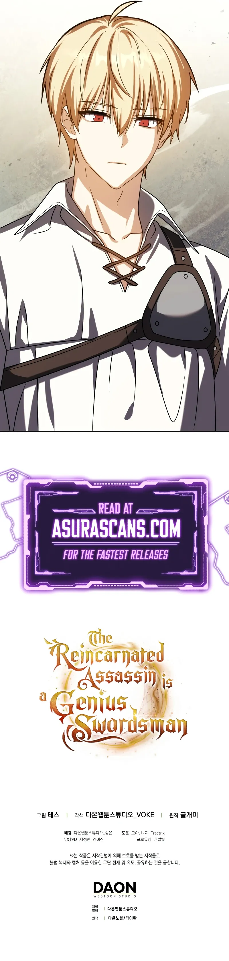The Reincarnated Assassin is a Genius Swordsman Chapter 54 Page 15