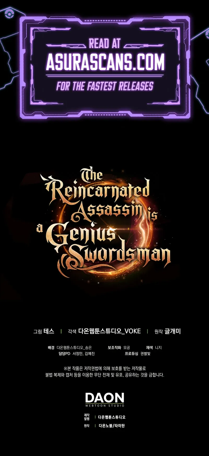 The Reincarnated Assassin is a Genius Swordsman Chapter 81 Page 14
