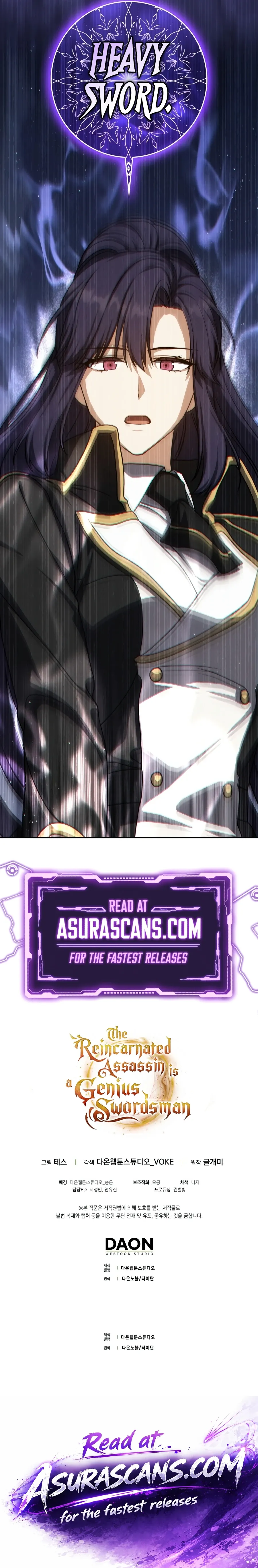 The Reincarnated Assassin is a Genius Swordsman Chapter 91 Page 14