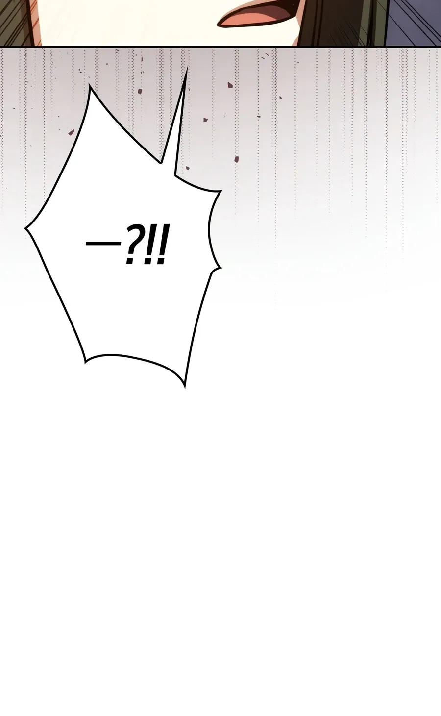 The Reincarnated Assassin is a Genius Swordsman Chapter 94 Page 17