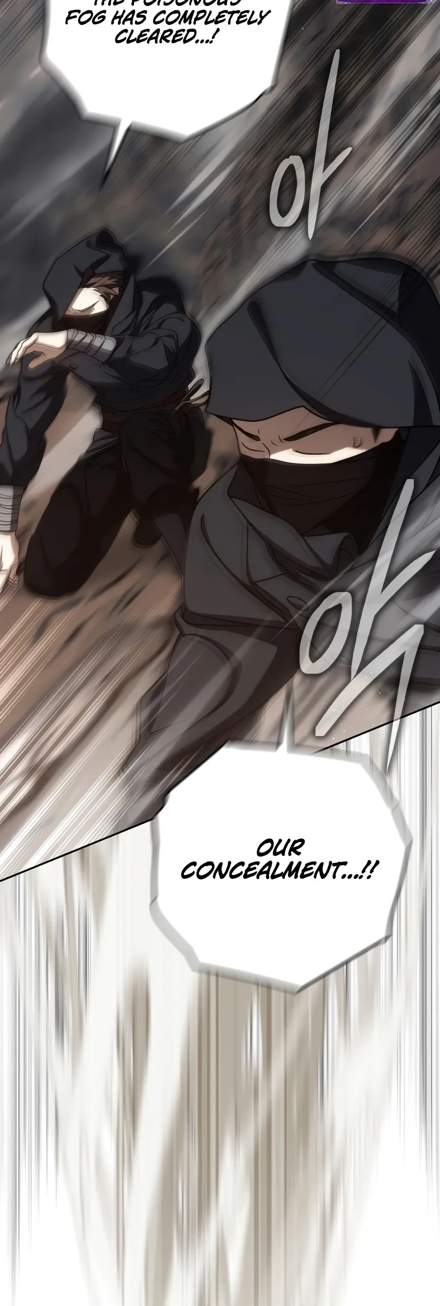 The Reincarnated Assassin is a Genius Swordsman Chapter 95 Page 11