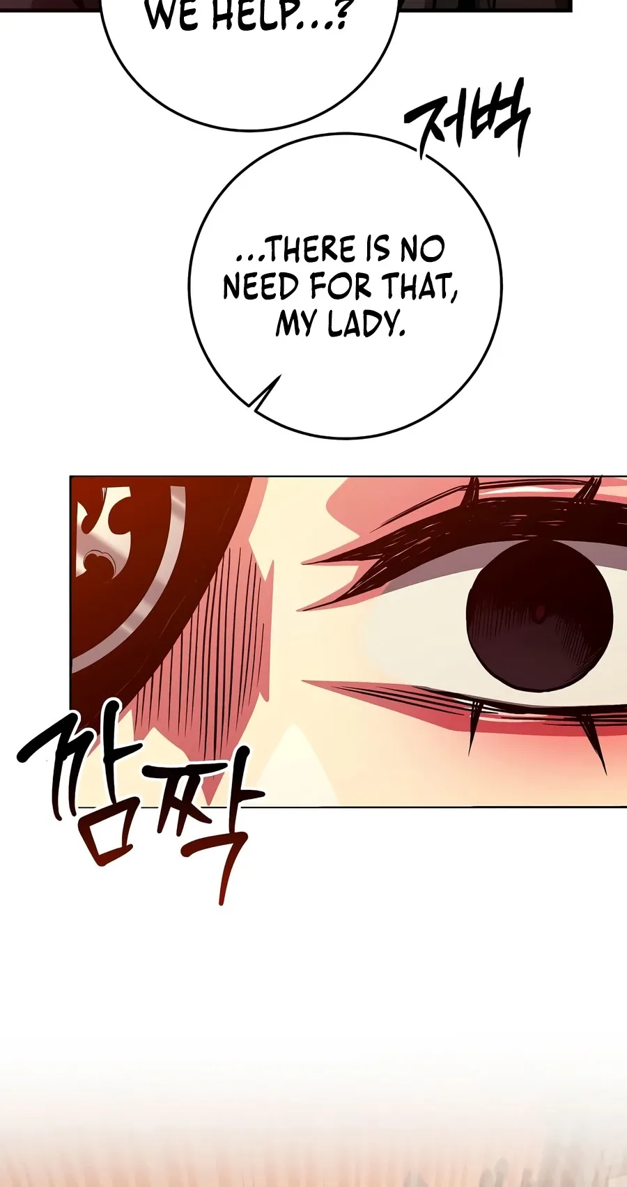 The Ruler Of Darkness Chapter 21 Page 17