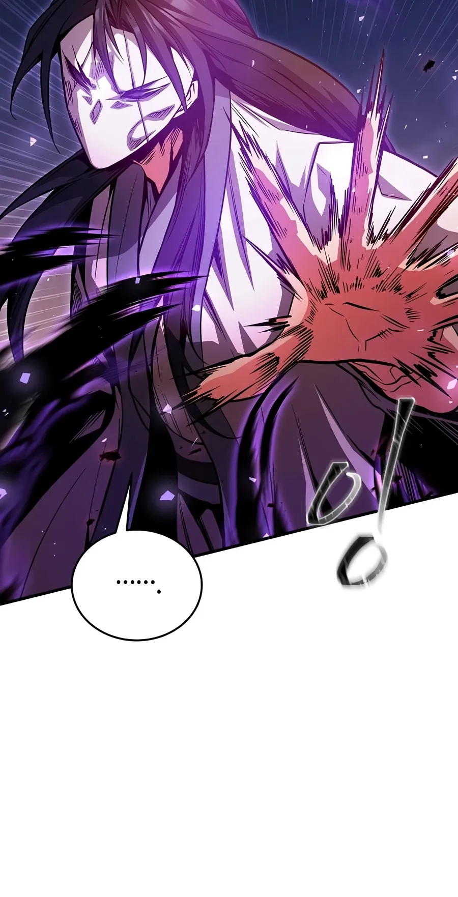 The Ruler Of Darkness Chapter 22 Page 9