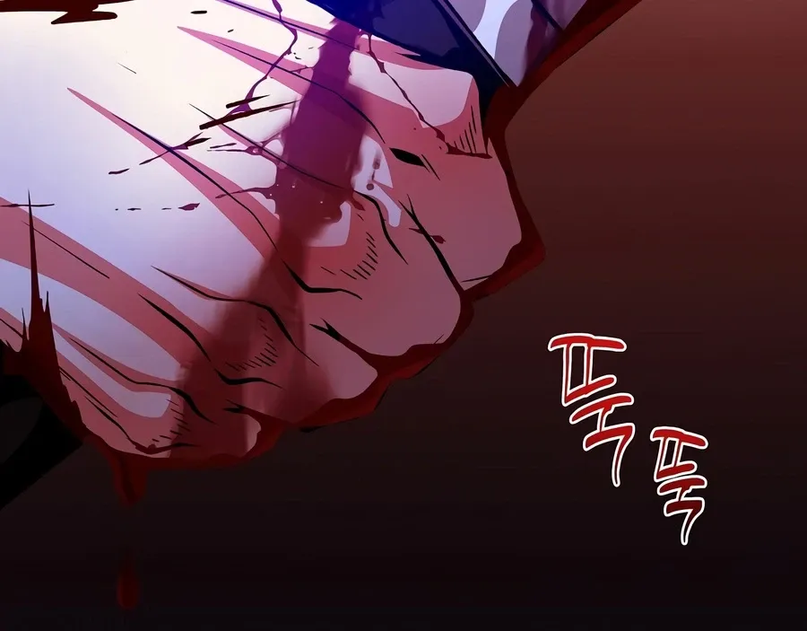 The Ruler Of Darkness Chapter 26 Page 5