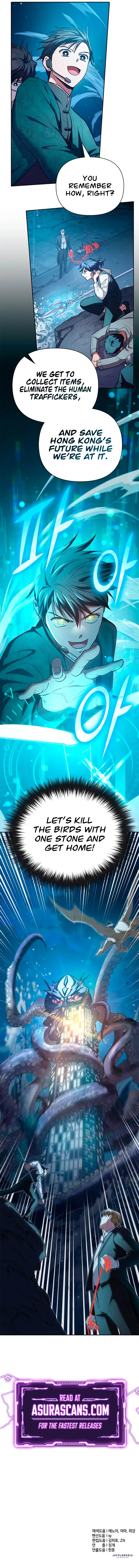 The S-Classes That I Raised Chapter 116 Page 14