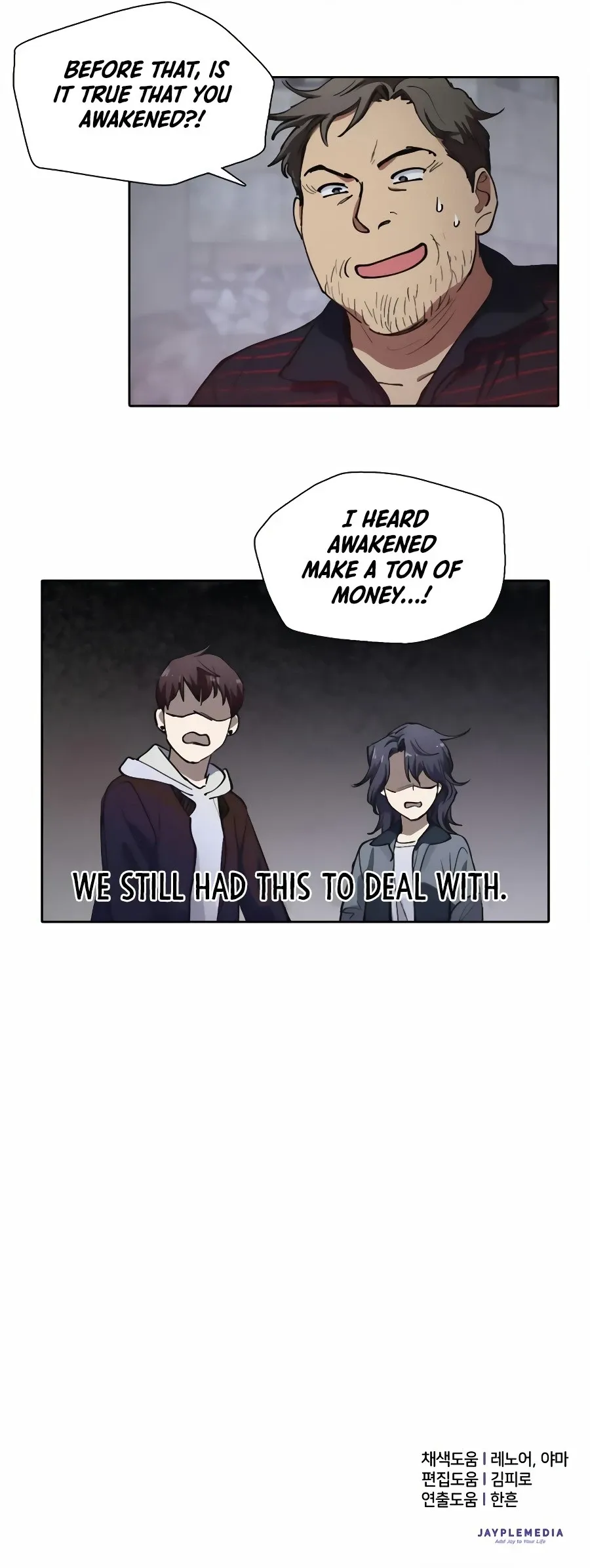 The S-Classes That I Raised Chapter 12 Page 8